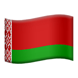 Wit-Rusland Apple Emoji