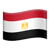 Egypte Apple Emoji