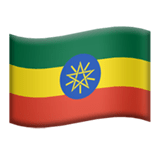 Ethiopië Apple Emoji