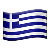 Griekenland Apple Emoji