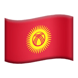 Kirgizië Apple Emoji