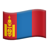 Mongolië Apple Emoji