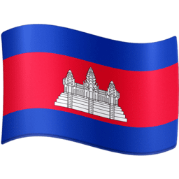 Cambodja Facebook Emoji