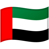 Verenigde Arabische Emiraten Android/Google Emoji
