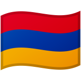 Armenië Android/Google Emoji