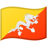 Bhutan Android/Google Emoji