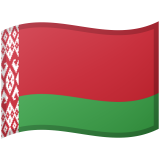 Wit-Rusland Android/Google Emoji
