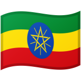 Ethiopië Android/Google Emoji