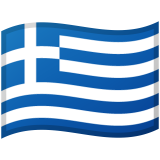 Griekenland Android/Google Emoji