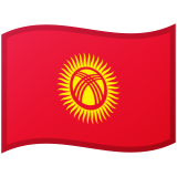 Kirgizië Android/Google Emoji