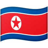 Noord-Korea Android/Google Emoji