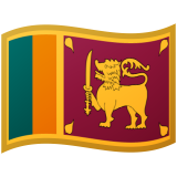 Sri Lanka Android/Google Emoji