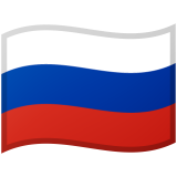 Rusland Android/Google Emoji