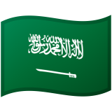Saoedi-Arabië Android/Google Emoji