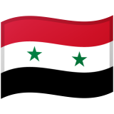 Syrië Android/Google Emoji