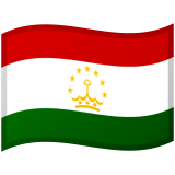 Tadzjikistan Android/Google Emoji