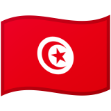 Tunesië Android/Google Emoji