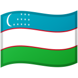 Oezbekistan Android/Google Emoji