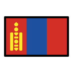 Mongolië OpenMoji Emoji