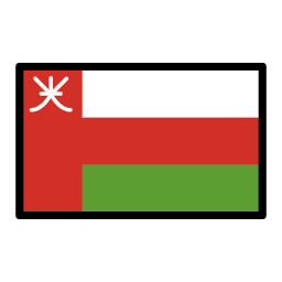 Oman OpenMoji Emoji