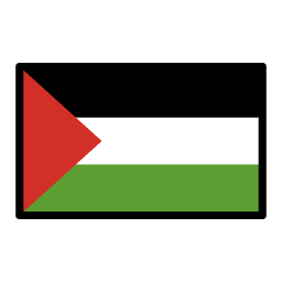 Palestina OpenMoji Emoji