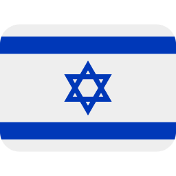 Israël Twitter Emoji