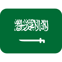 Saoedi-Arabië Twitter Emoji
