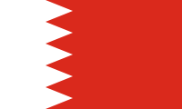 Bahrein