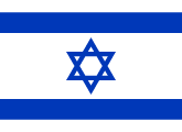 Israël