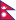 Vlag van Nepal