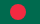 Vlag van Bangladesh