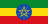 Vlag van Ethiopië