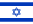 Vlag van Israël