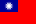 Vlag van de Republiek China