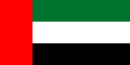 Vlag van de Verenigde Arabische Emiraten