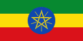 Vlag van Ethiopië