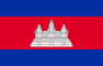 Vlag van Cambodja