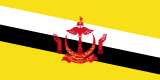 Vlag van Brunei