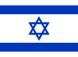 Vlag van Israël