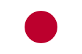 Vlag van Japan