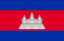 Vlag van Cambodja