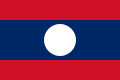 Vlag van Laos