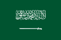 Vlag van Saoedi-Arabië