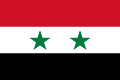 Vlag van Syrië