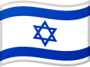 Vlag van Israël