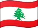 Vlag van Libanon