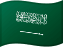 Vlag van Saoedi-Arabië