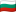 Vlag van Bulgarije