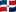 Vlag van de Dominicaanse Republiek