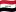 Vlag van Irak